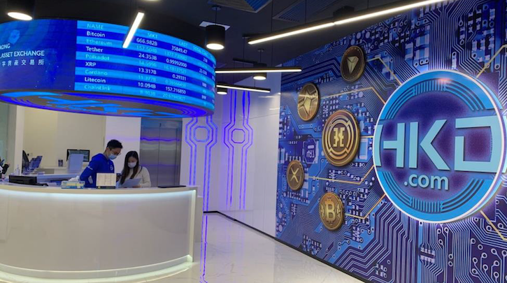  香港数字资产交易所app 被骗24小时内是否能追回 - php中文网